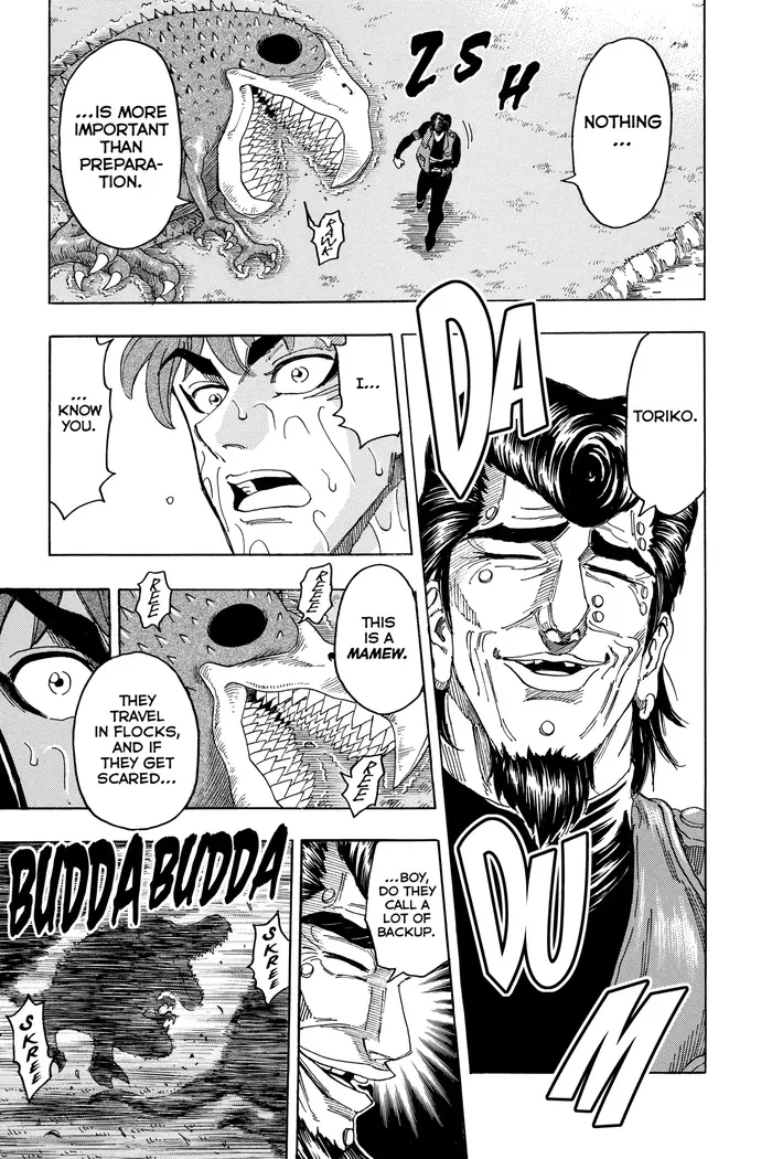 Toriko Chapter 113 image 03_optimized